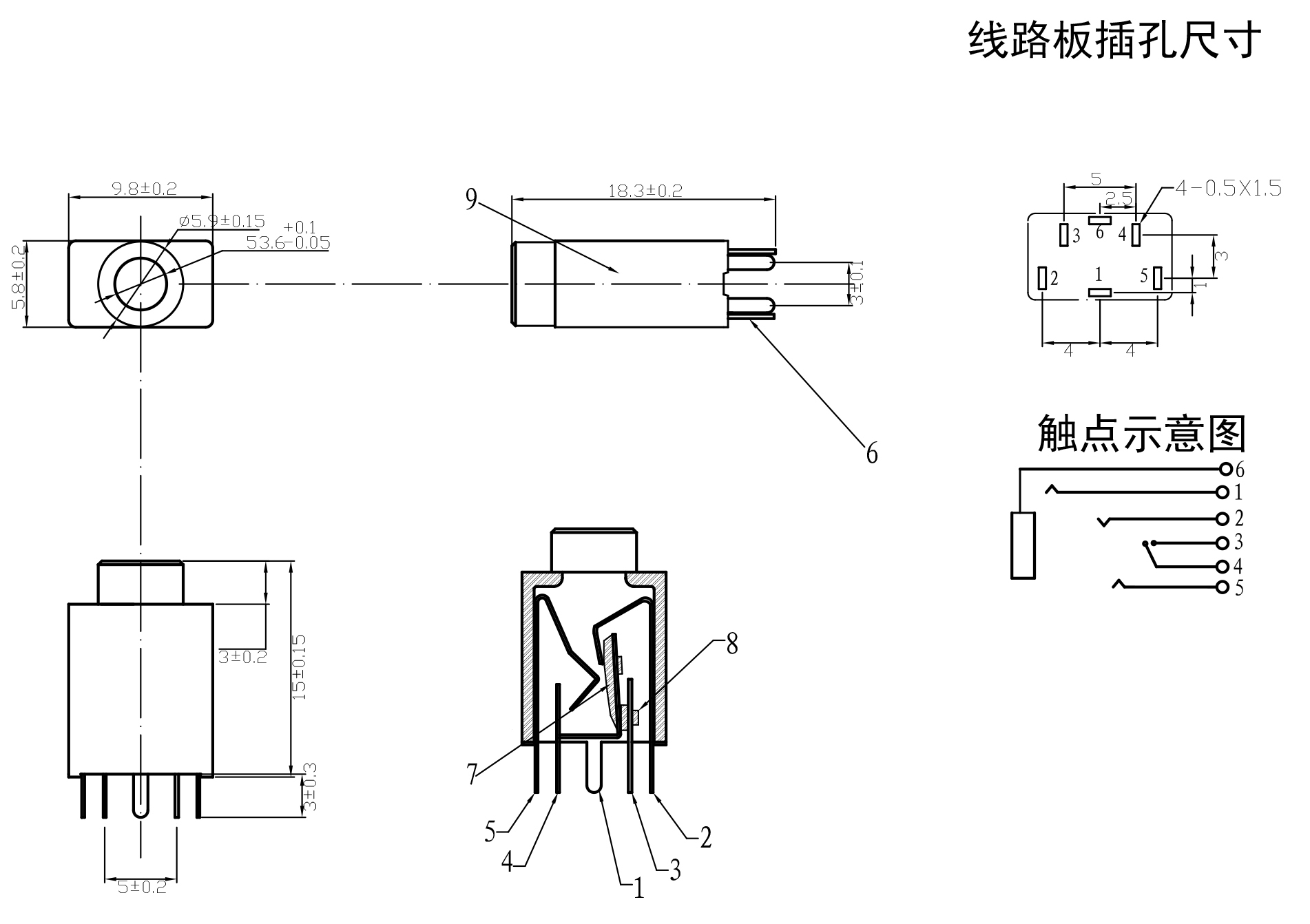 CK-04X-6P全塑-fu.jpg