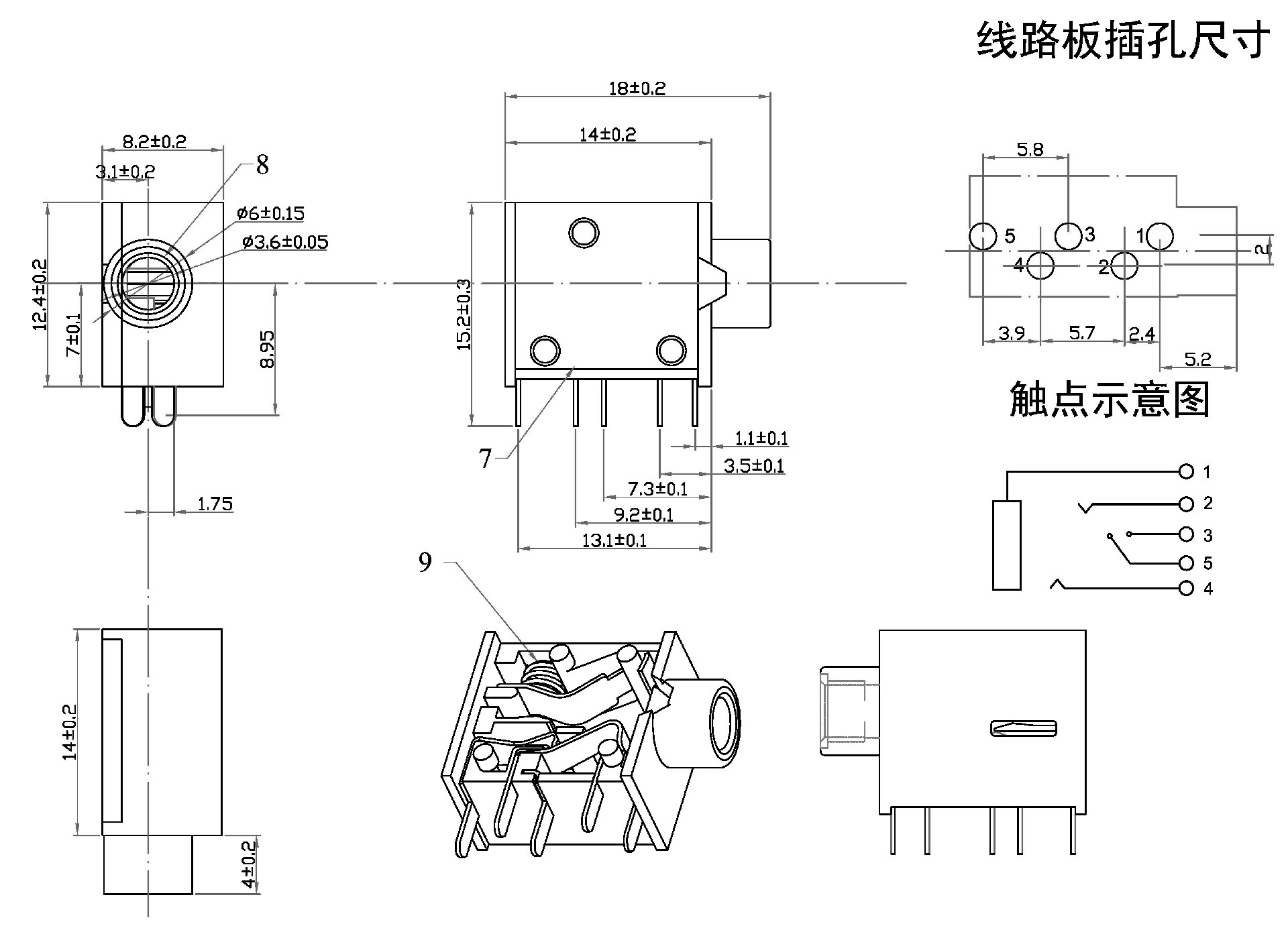 CK-06AX-Y红-fu.jpg