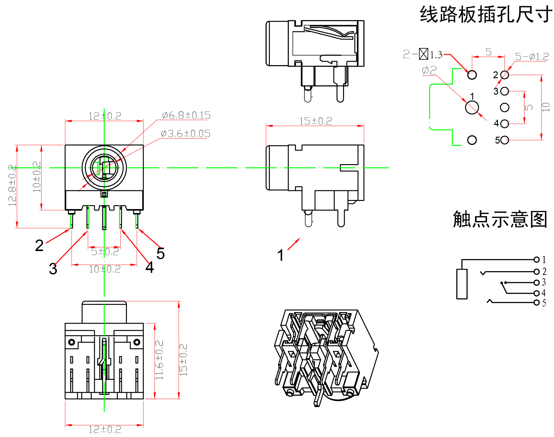 CK-07AX-Y绿-fu.jpg