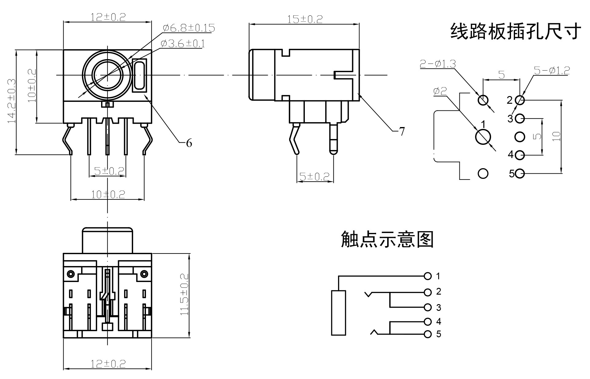 CK-07蓝-fu.jpg