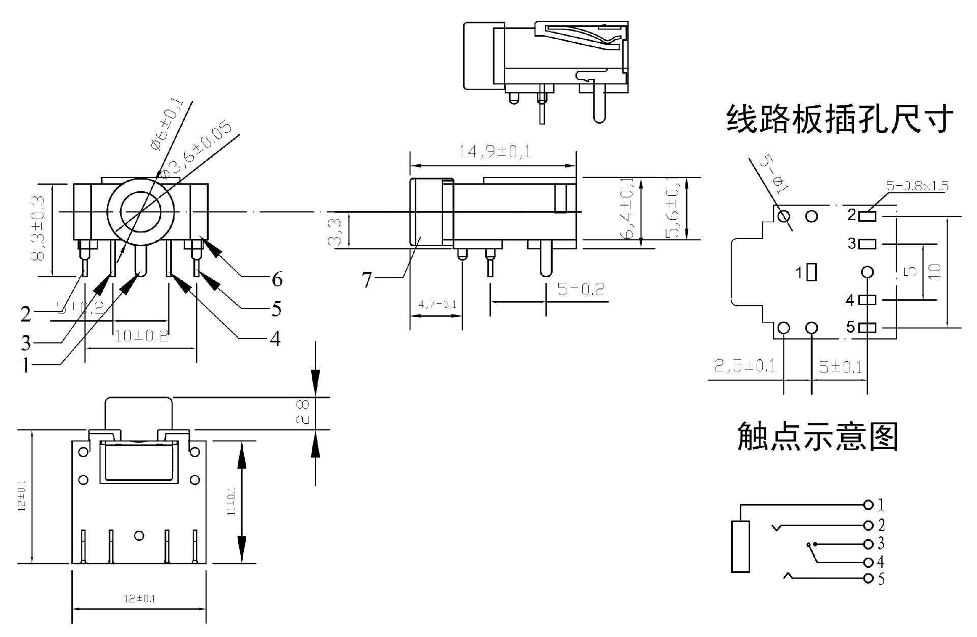 CK-10HY铜头-fu.jpg