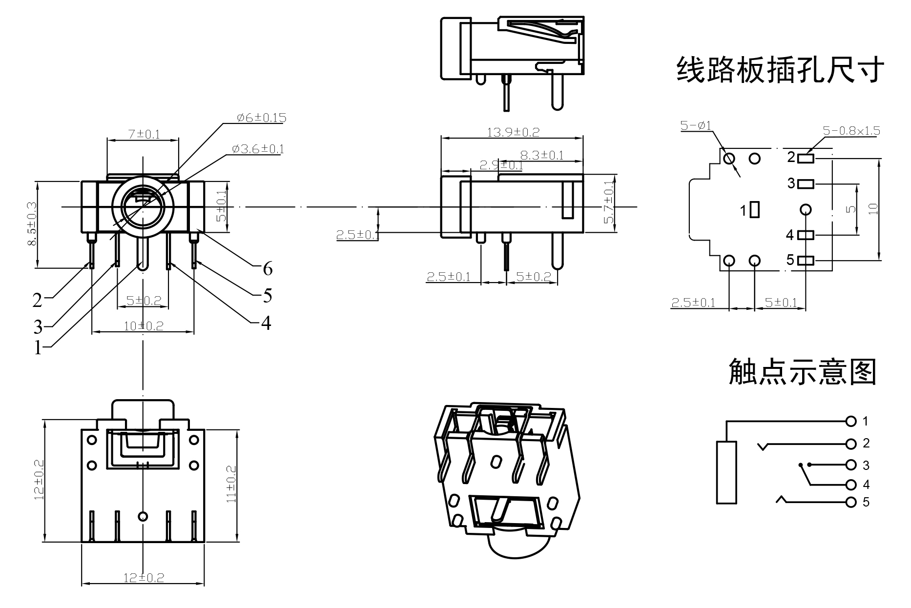 CK-10X-Y红-fu.jpg