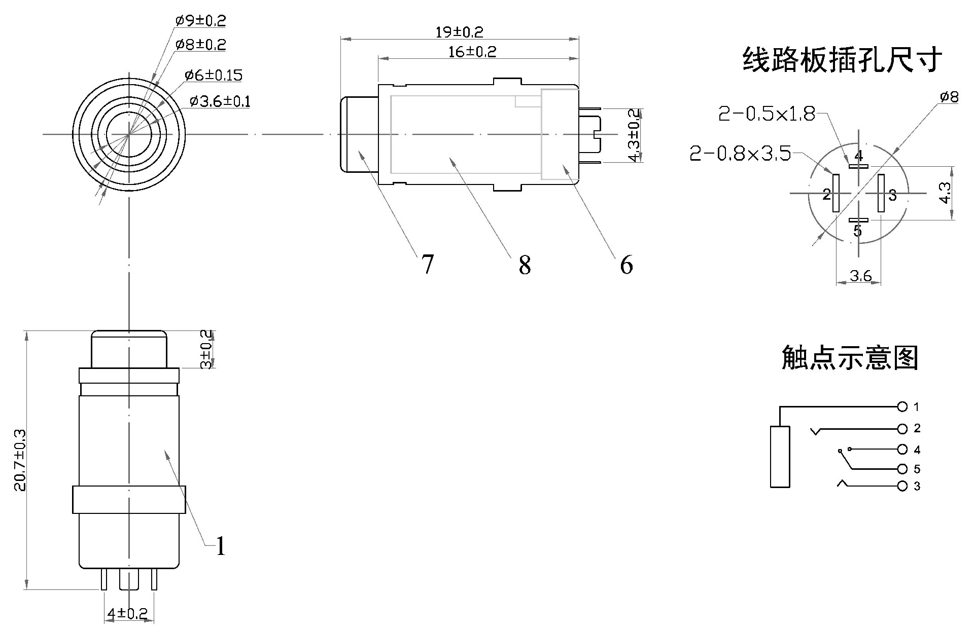 CK-18X-3-fu.jpg