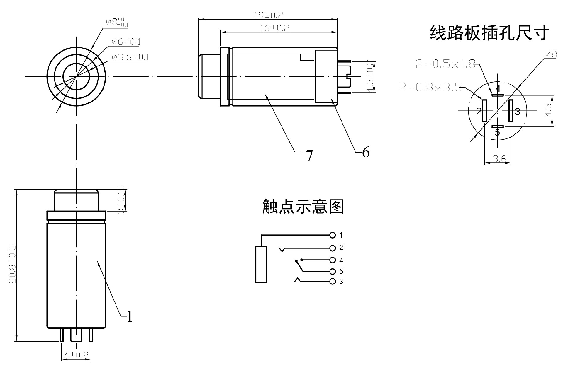 CK-18X-1-fu.jpg