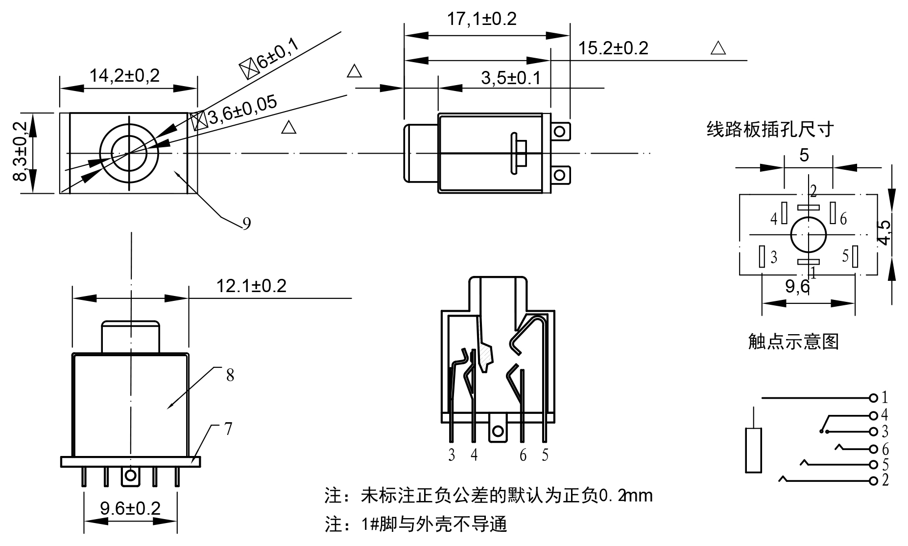 CK-57E-7带壳-fu.jpg