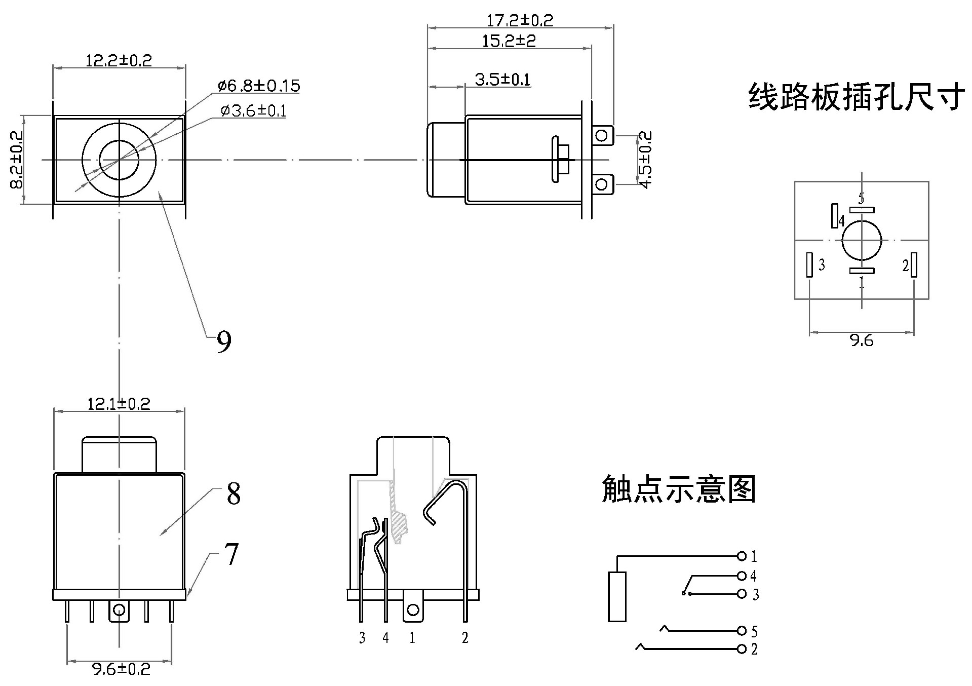 CK-57E-9带壳-fu.jpg