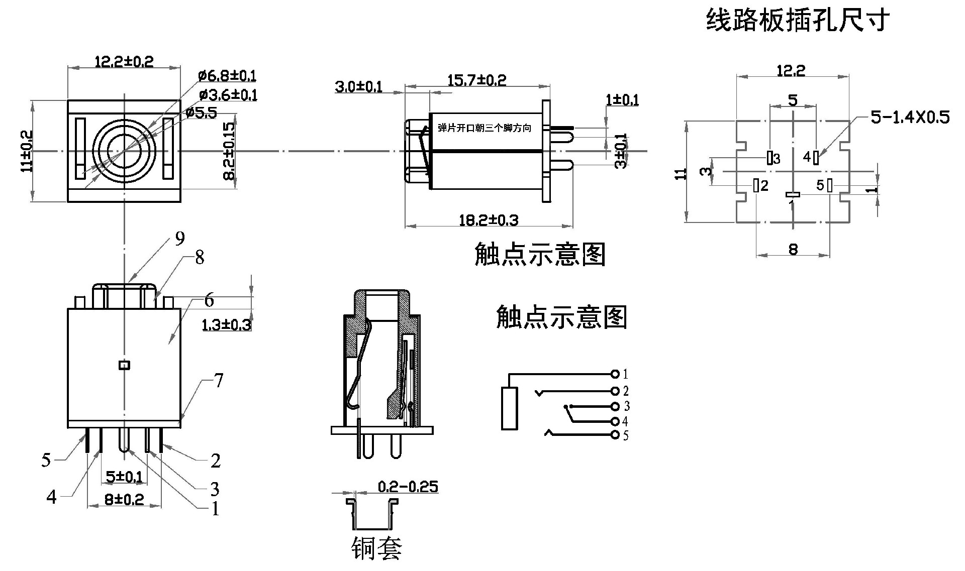 CK-58A-T红盖-fu.jpg