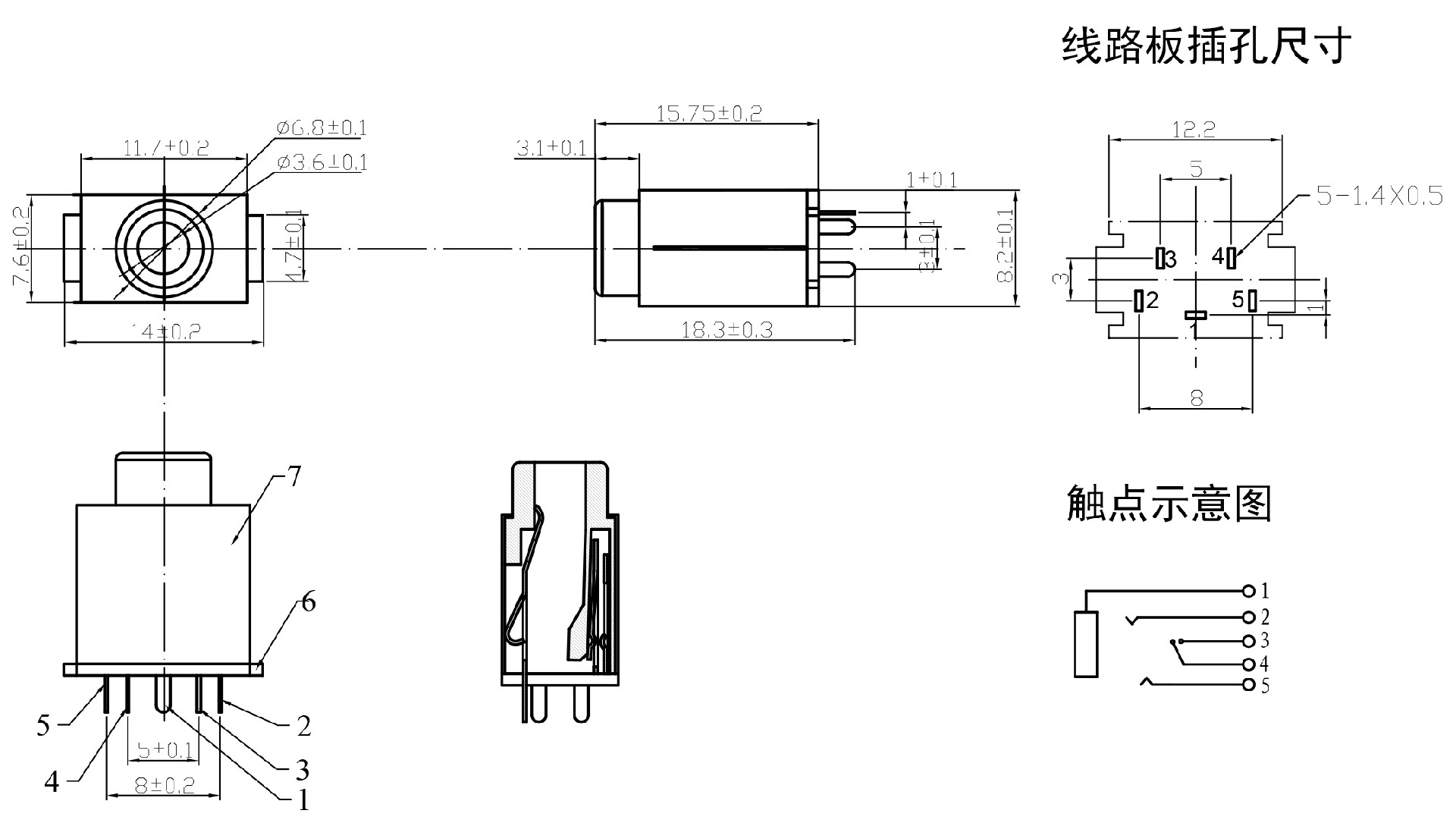 CK-58A-黑小盖-fu.jpg