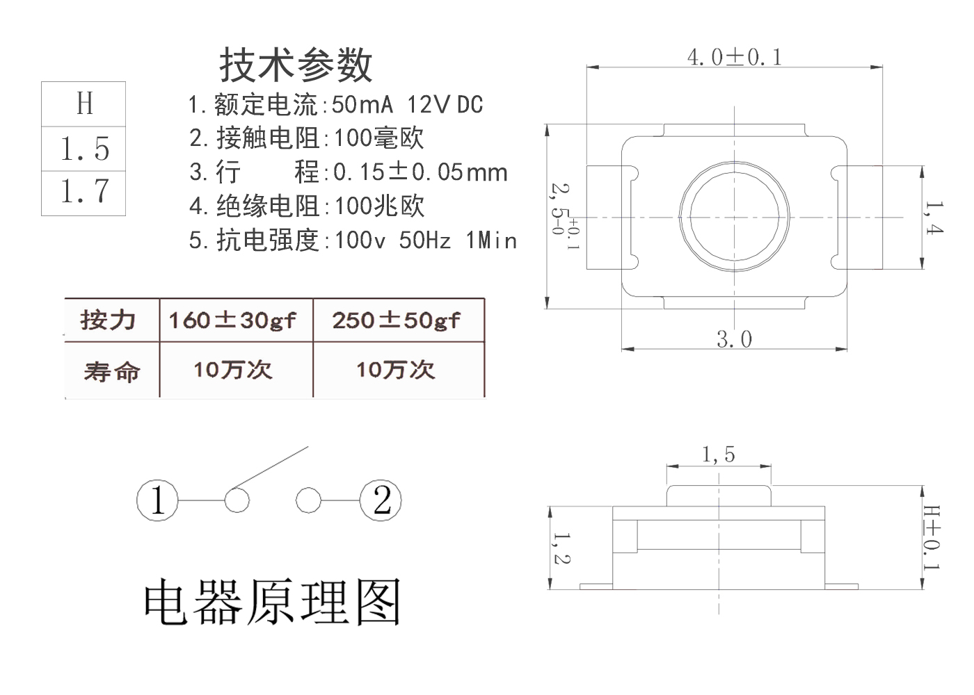 fd5e1097-e2f1-4485-835e-8ea83bd336fd.jpg