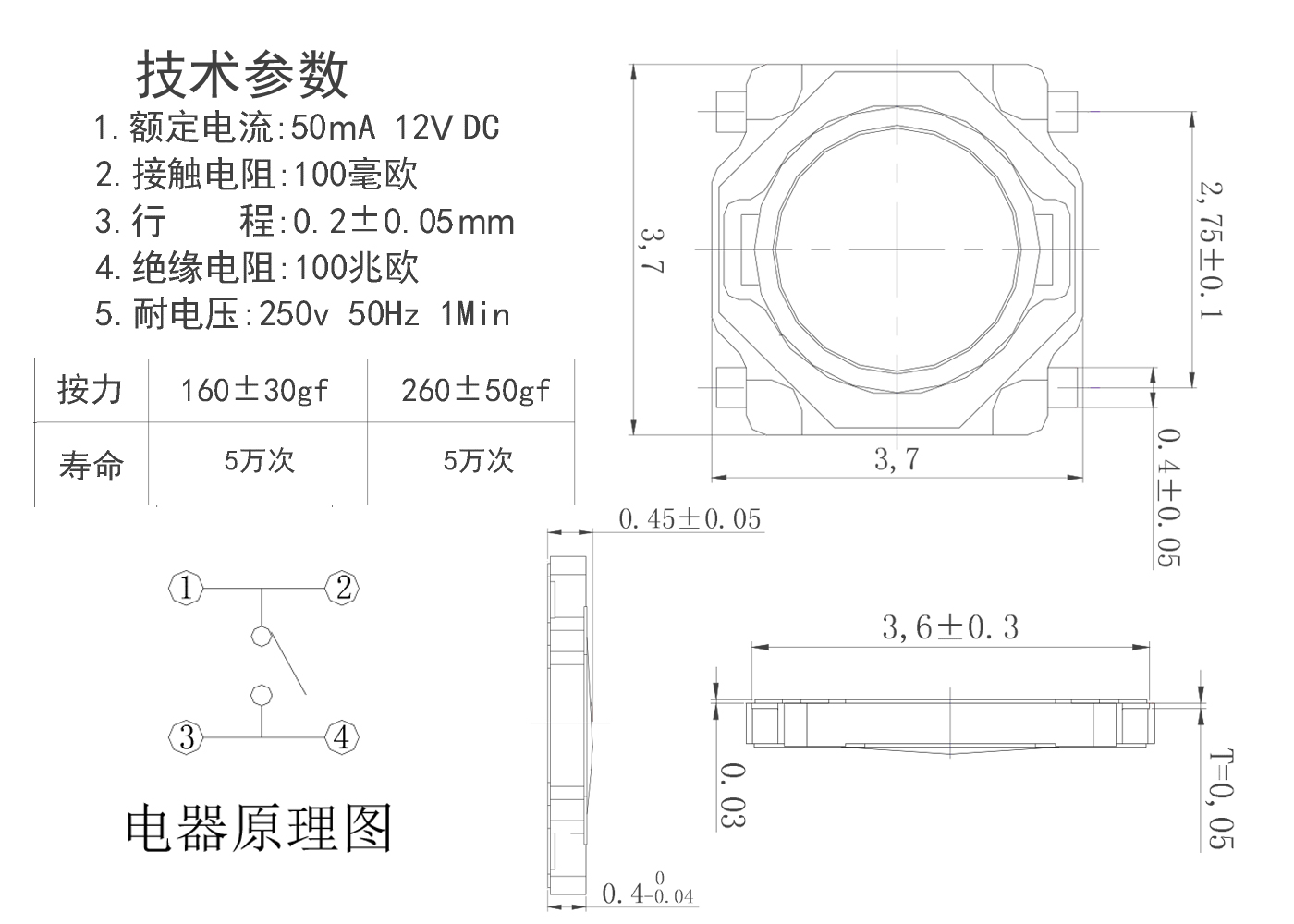 f7462b4c-574d-4611-9077-1302249eff1c.jpg