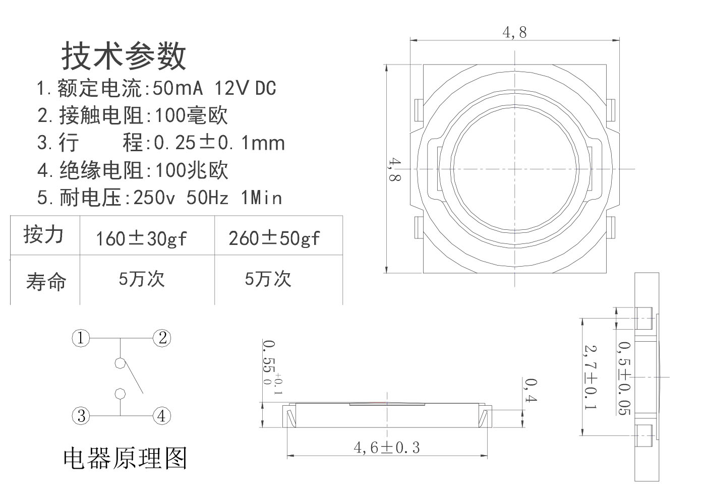 c537a061-eafc-4649-b400-0025303fc4e6.jpg