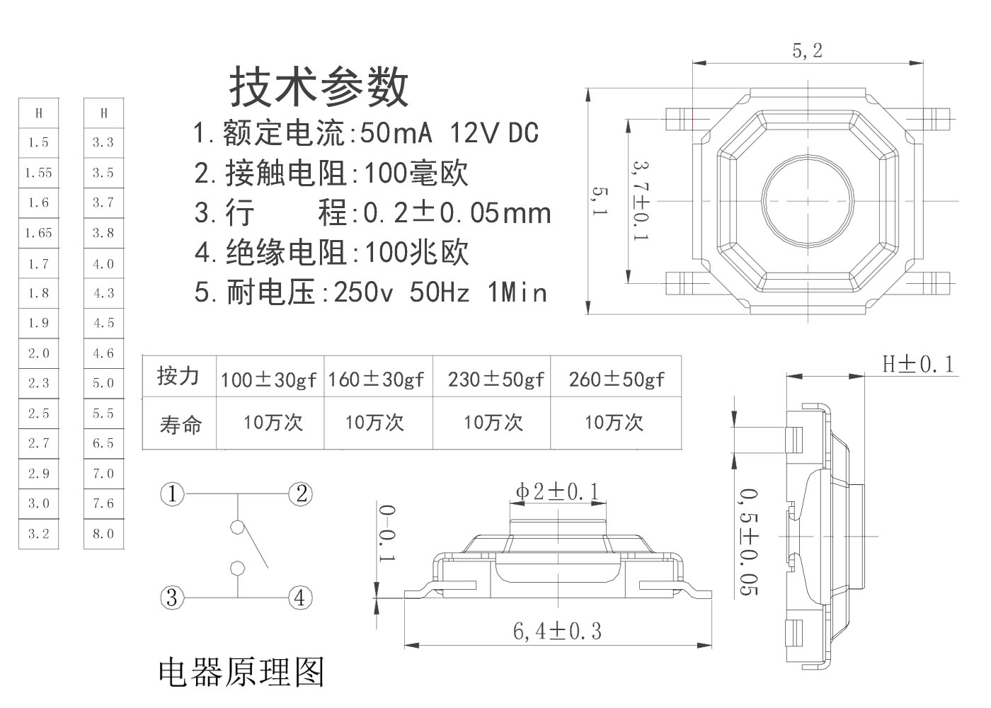 f10df0cc-95aa-4ea1-ab97-7d6b7f0b3467.jpg