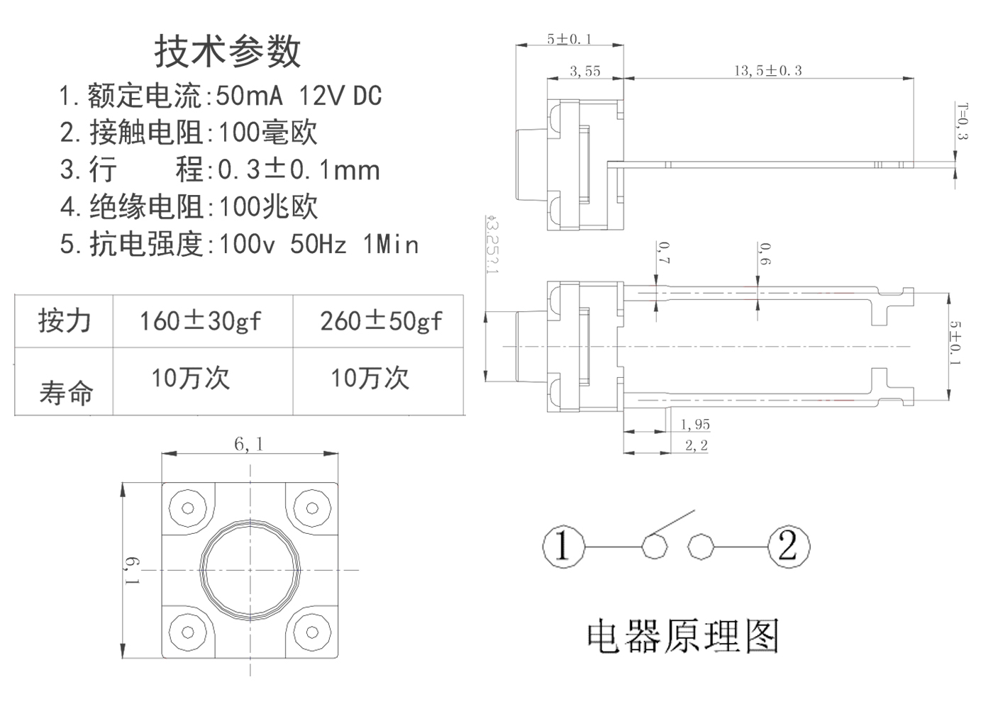 d092072c-2797-4154-a814-7459bdfd31e2.jpg