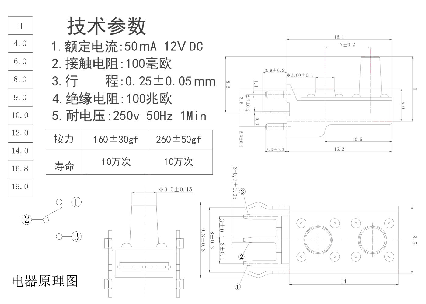 cce1c66b-9bcc-4fc1-8110-9b236fc117fb.jpg