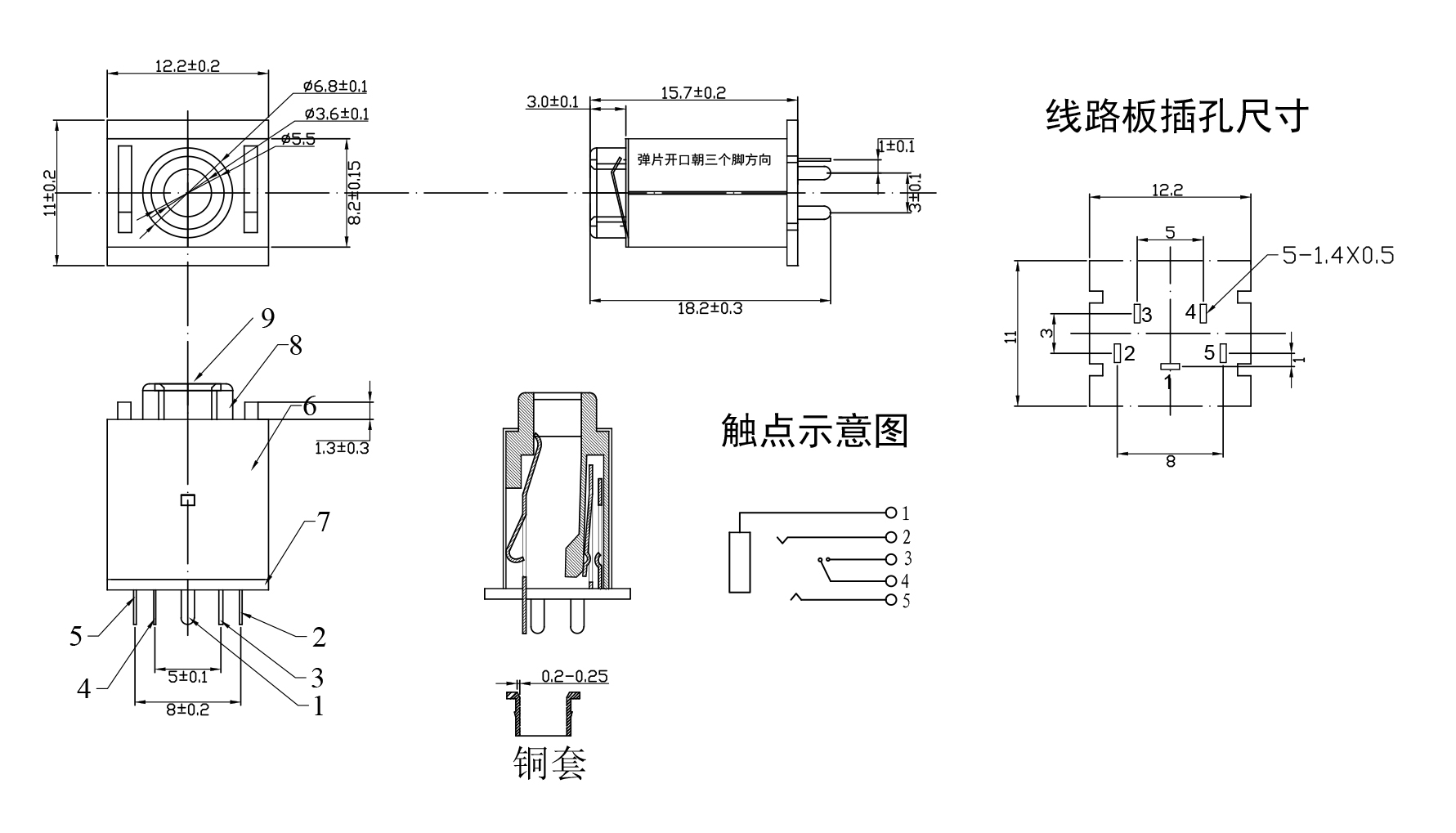 CK58A-T红绿盖.jpg
