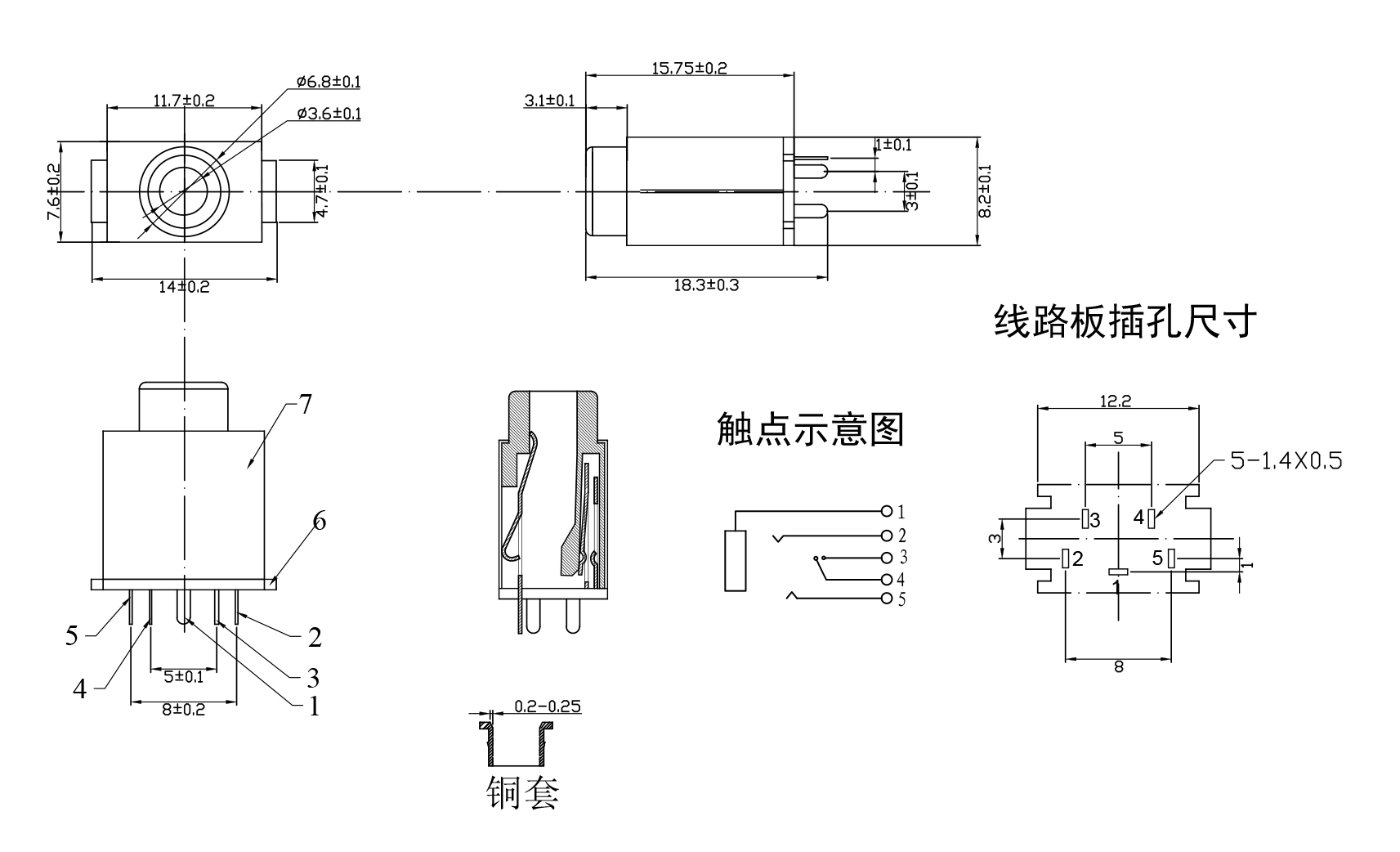 CK58A-黑小盖.jpg